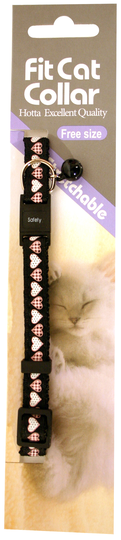 Katt halsband med hjärtan (Rosa)